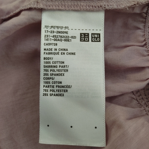 Uniqlo Cotton Cropped Short Sleeve Blouse NWT - Picture 7 of 9